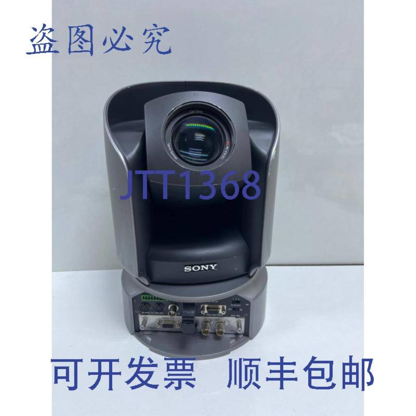 供应BRC-H700 HD 高清摄像机 PTZ 带 HFBK-HD1 模块