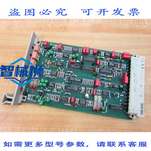 原装供应 ERDMANN 4473-811E 193C 板 4473-810E 193C