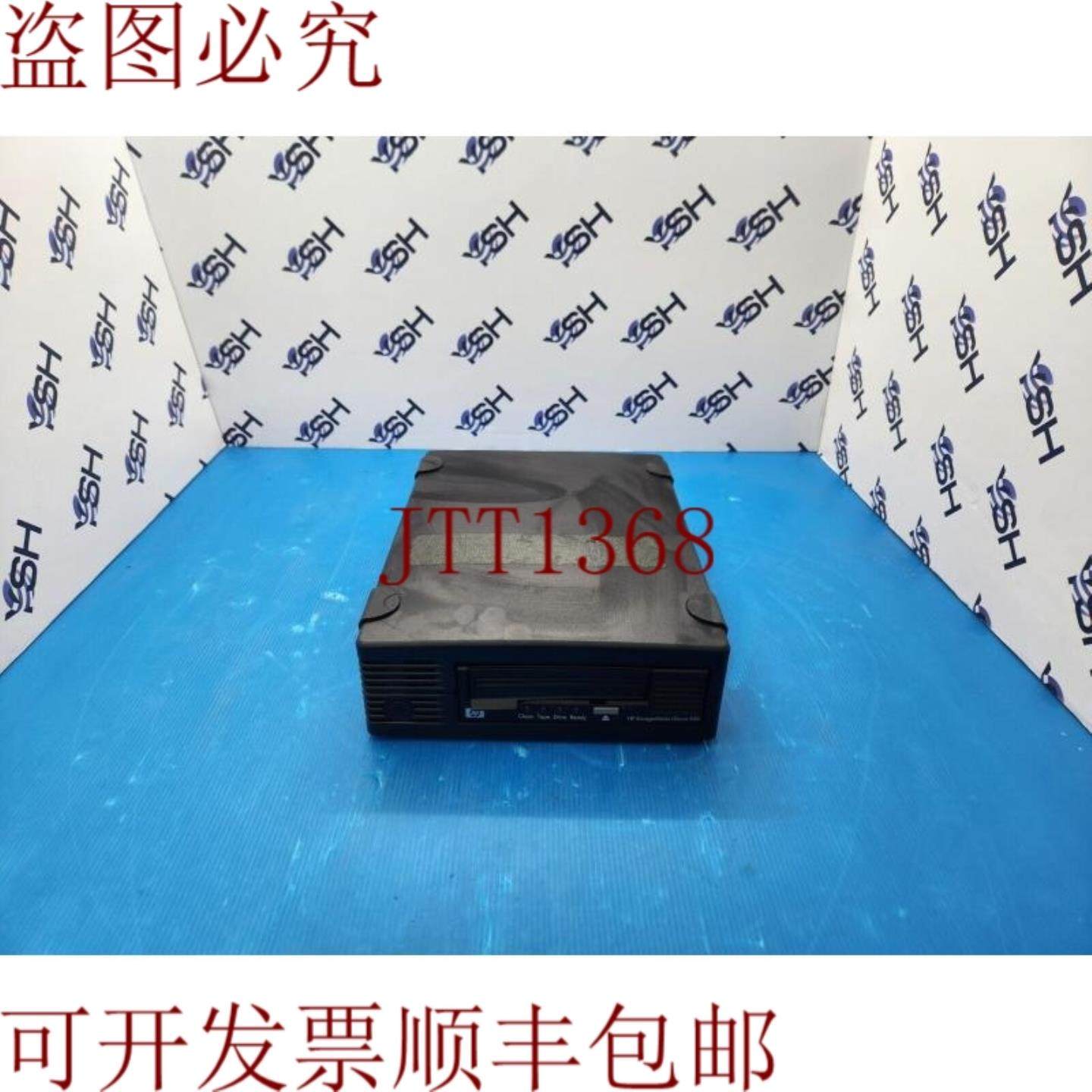 供应EH842A StorageWorks Ultrium 920 SCSI 外置驱动器 EH84