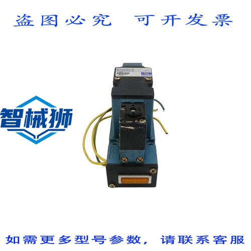 原装供应 MAC 6211C-212-PM-611DA 150PSI UNMP