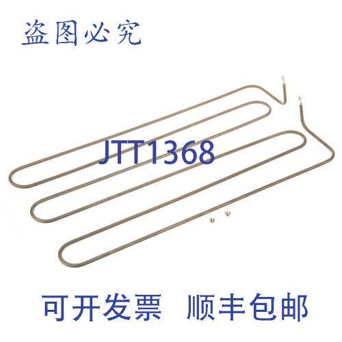 现货供应Garland 的 ELEMENT 208V 4KW G01818-1
