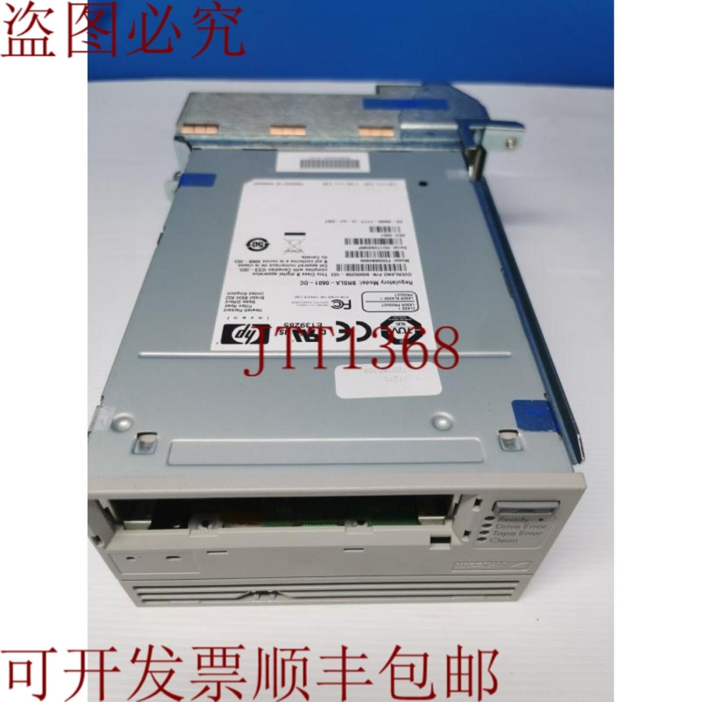 供应Ultrium LTO-4 内置胶带机 BRSLA-0601-DC 型号 PD098B80
