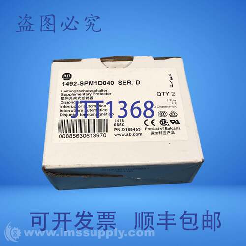原装供应Allen Bradley 1492-SPM1D040 D系列补充器 2478