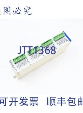 供应力士乐接口模块 RME022-32-DC024 R911280937