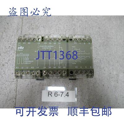 供应PILZ 474965 安全继电器 24VDC 35W PZE5V 240V 8A 1 4