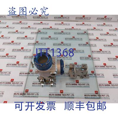 供应FHCB36V4-PACYY-AA 差速器压力变送器 0-20000 Mmwc