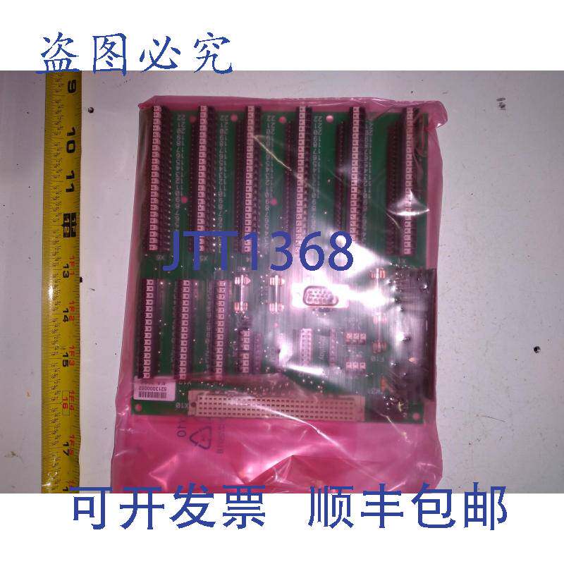 现货供应乐赛特 5213000052 EA-2096 cti1-75 E527384