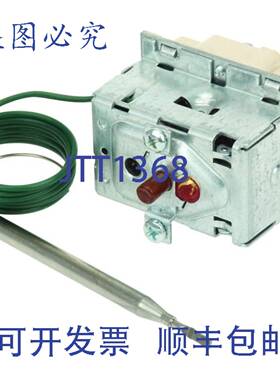 供应Alto-Shaam TT-33476 的高限温控器 16A 双刀单掷 TT-334