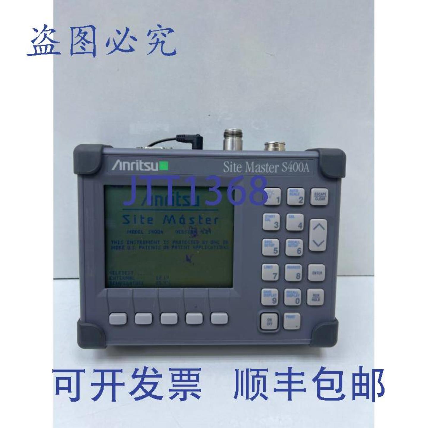 供应Anritsu Side Master S400A25MHZ 至 4GHZ 电缆天线分