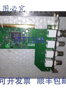 供应TEMPEST VC878A E241819 M101430