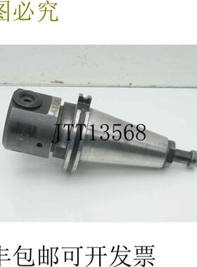 供应Universal Engineering  Devlieg GAH-07-1-050带CAT5