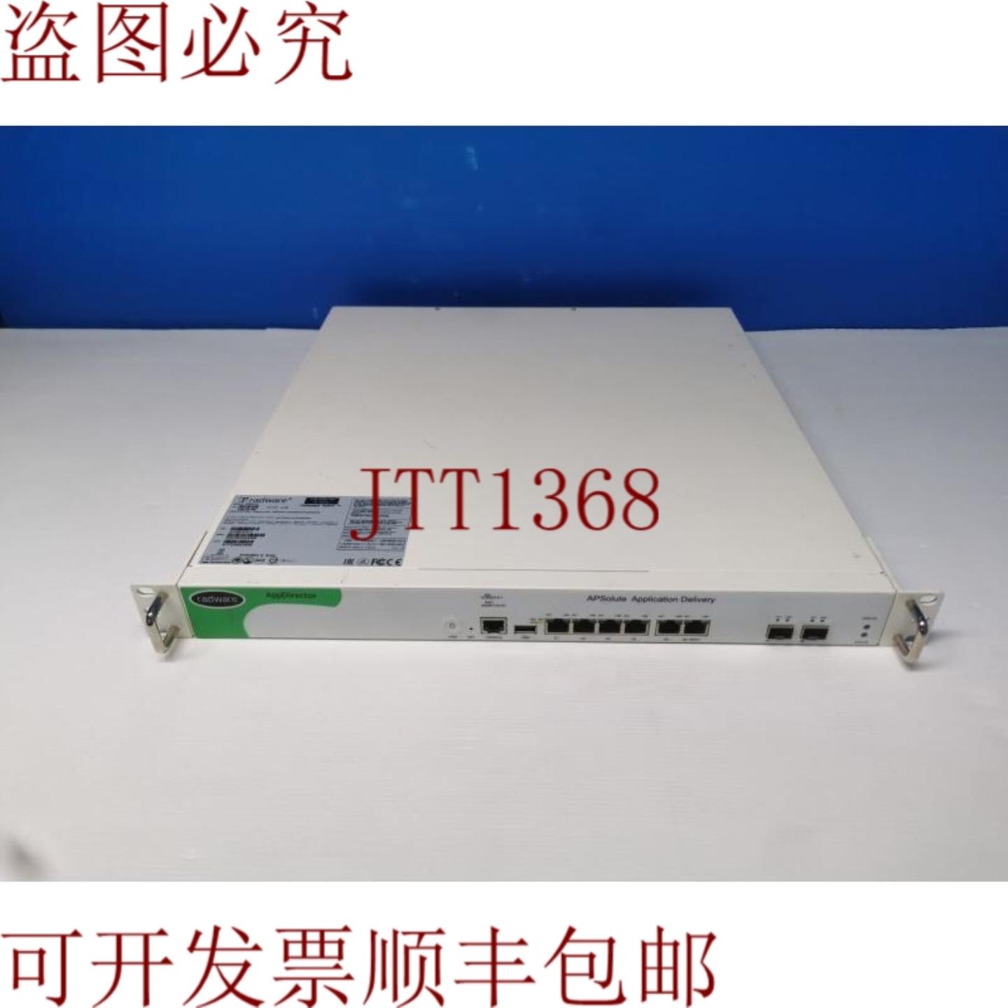 供应Radware AppDirector 第二开关 108ODS-VL4GBSFPHDD