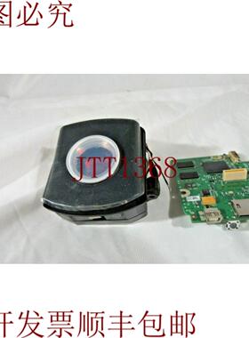 供应PELCO ZSPIXE20DN SARTIX 带光学设备 IXE20DN