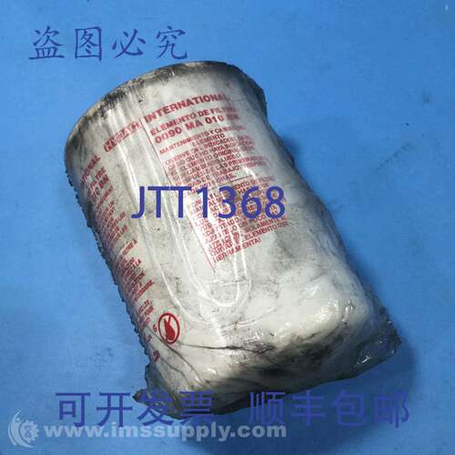 原装供应贺德克 0090MA010BN 液压旋装滤芯 - MA 系列FNFP