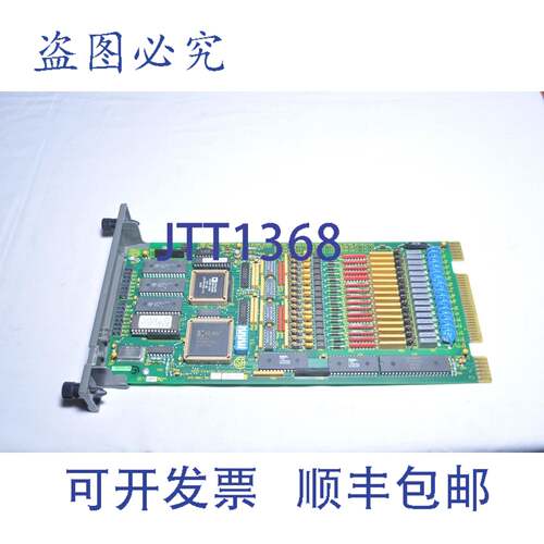 供应IMSET01 - GM9008200152 事件序列计时模块 E96-631