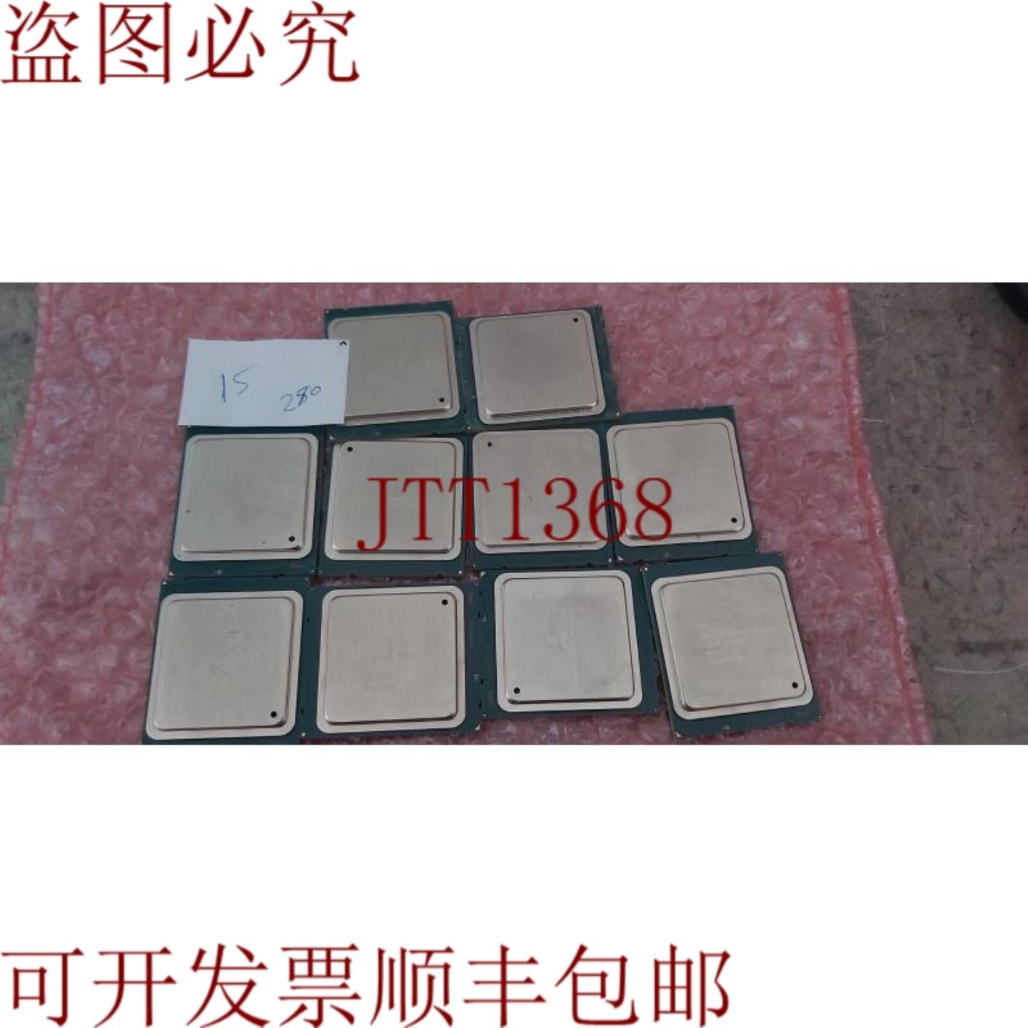 供应件量10颗Intel至强E5-2670V2 CPU