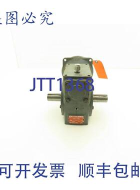 供应HubCity0220-62069-264蜗轮蜗杆减速机401减速器44rpm143TC双