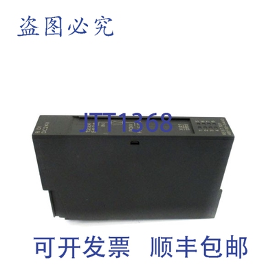 现货供应6ES7131-4BF00-0AA0 24VDCNSNP