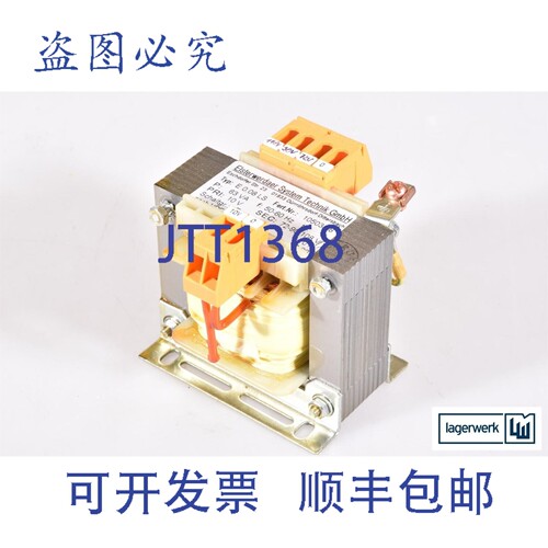 现货供应Elsterwerdaer System Technik GmbH E 0.08 LS / E0.08L