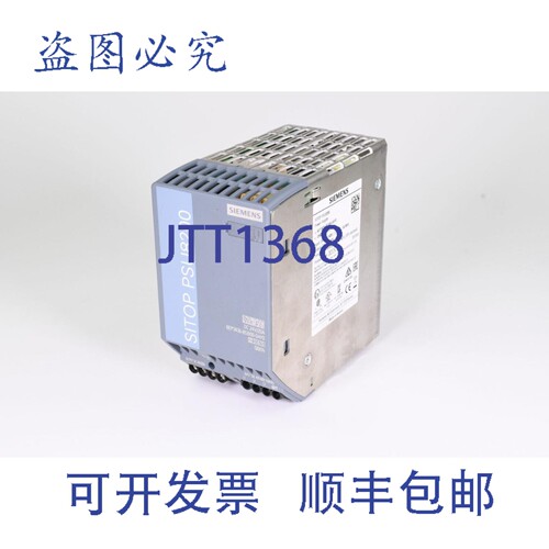 现货供应6EP3436-8SB00-0AY0，PSU8200，稳压电源输入，E02