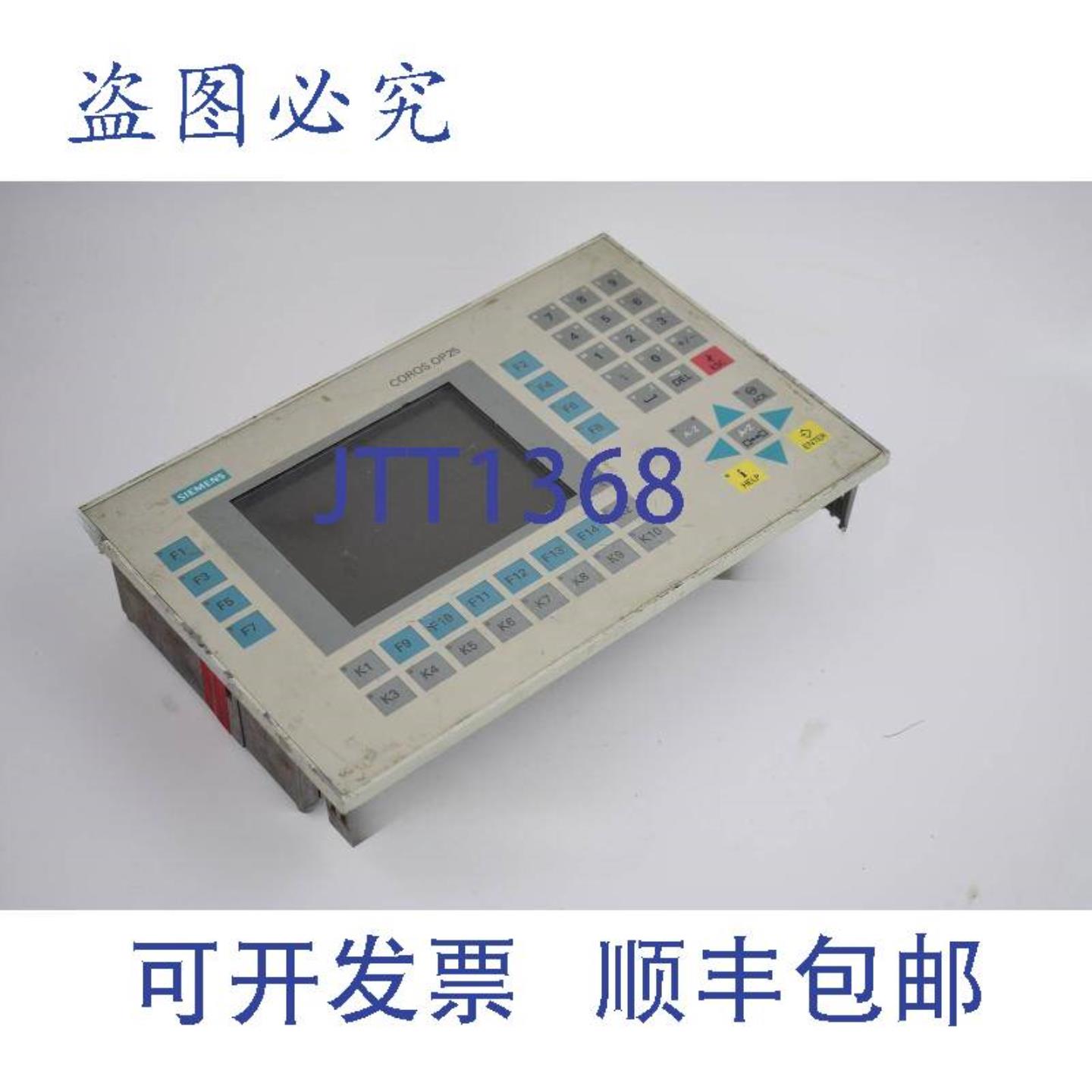 供应simatic OP 25A 6AV3 525-1EA01-0AX06AV3525-1EA01-0AX0
