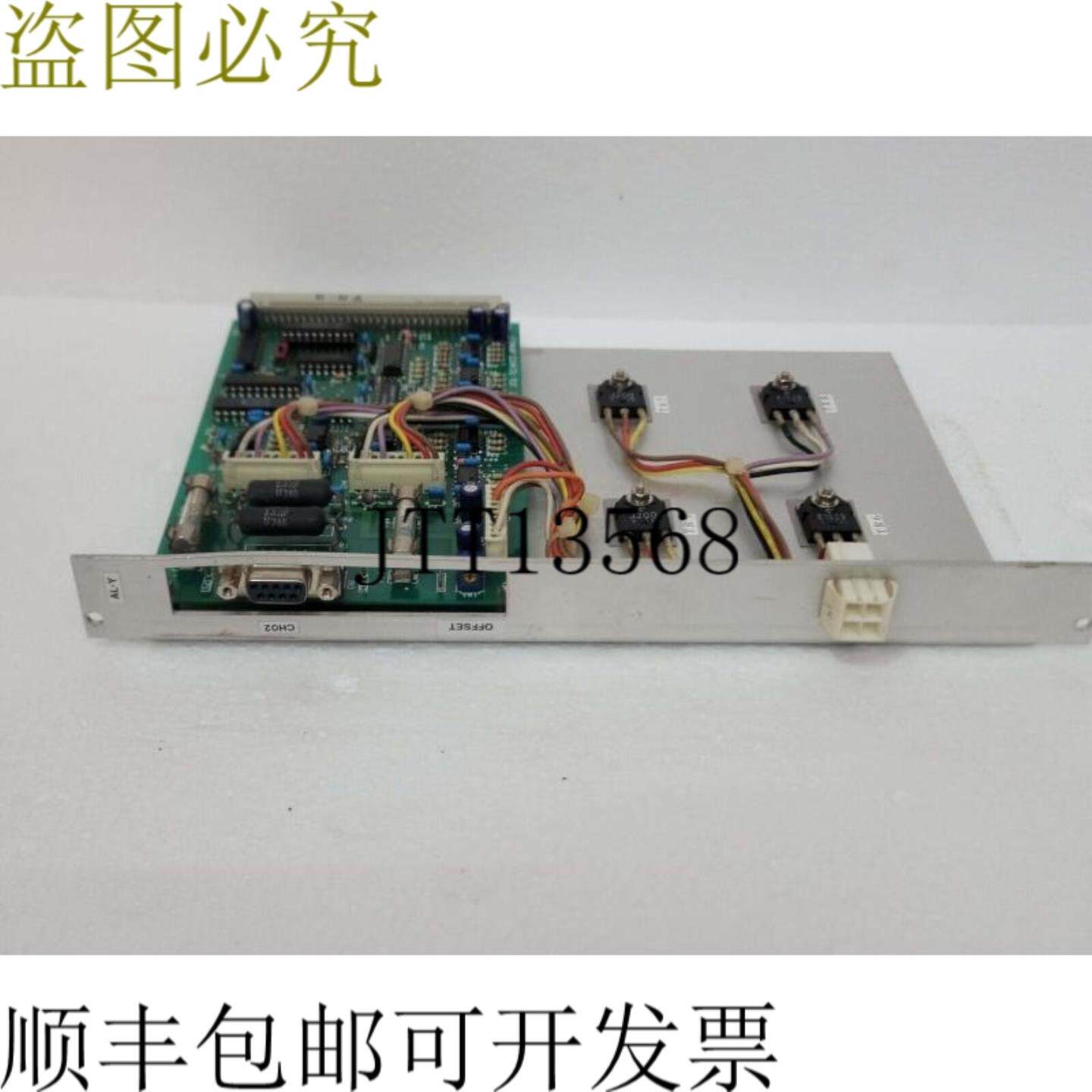 供应JEOL-TECHNICS PH01134-1 AL-Y 板拉 JSM 5800 扫描电子