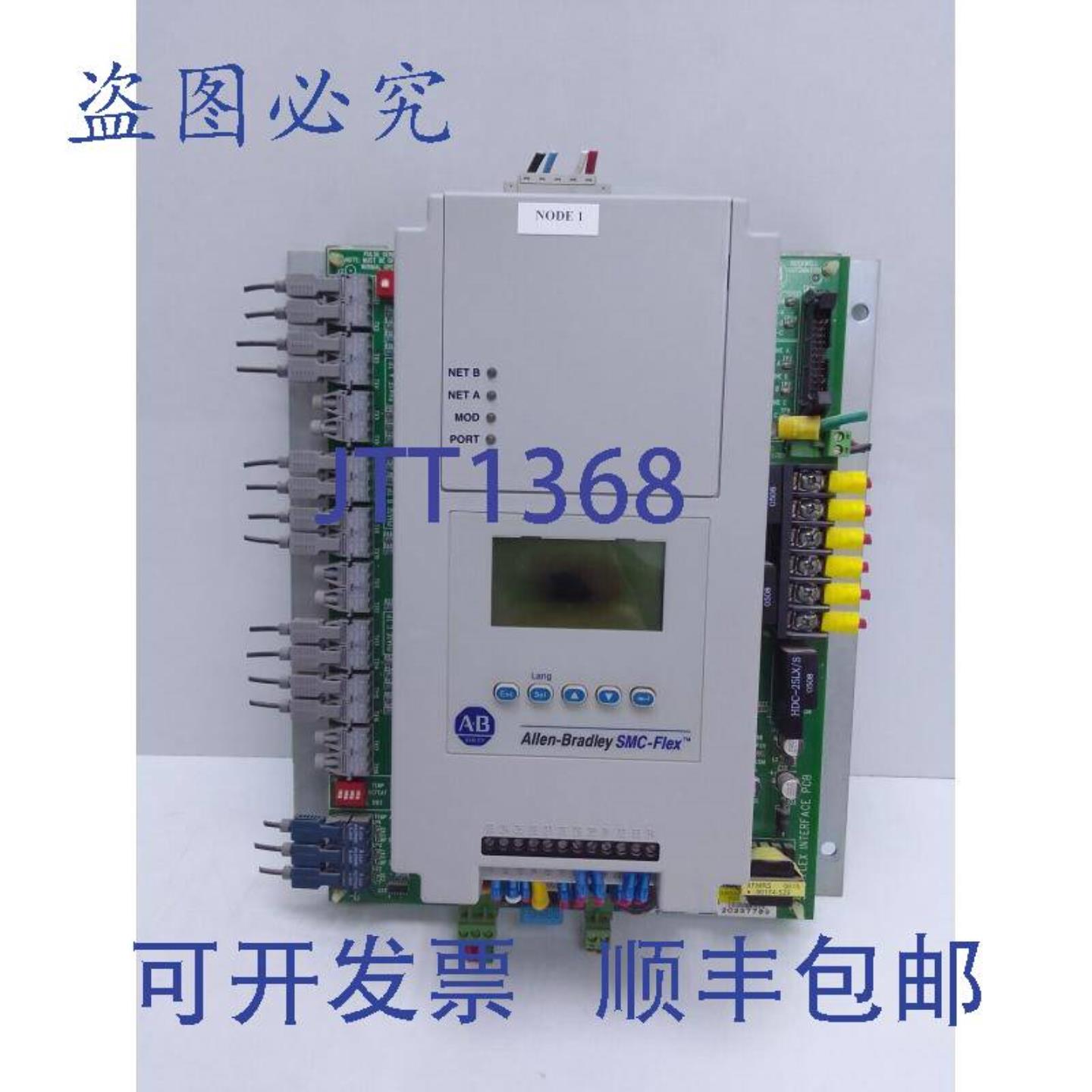 供应ALLEN BRADLEY  150-FS1FX  &amp;  80190-440-03-R 板 S