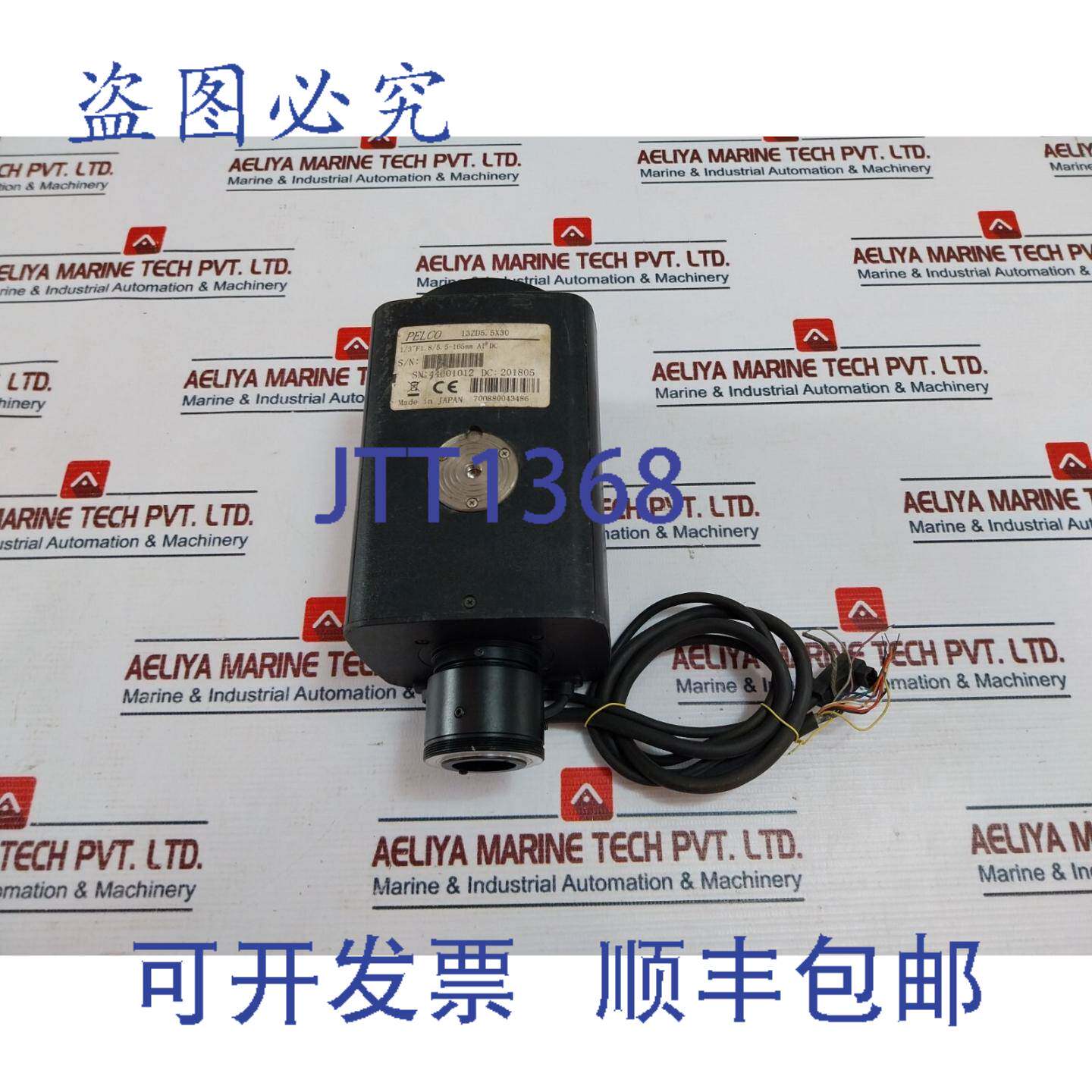 供应Pelco 13ZD55X30 电动变焦镜头 55MM165MM