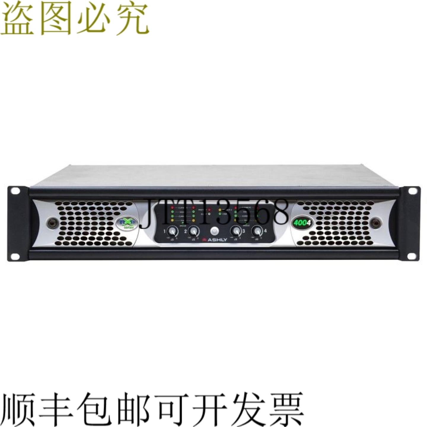 供应Ashly nXp4004d 4x 400 瓦2 欧姆网络功率放大器带 Prot