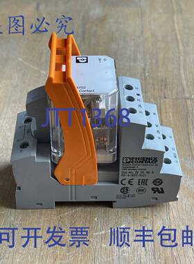 供应菲尼克斯电气 2903702 继电器 11 针带 2900960 插座底