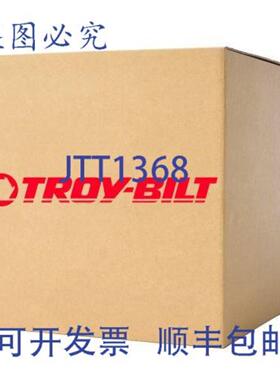 供应TROY BILT 634-04453 轮子 11 英寸 X 4 英寸 草坪设备