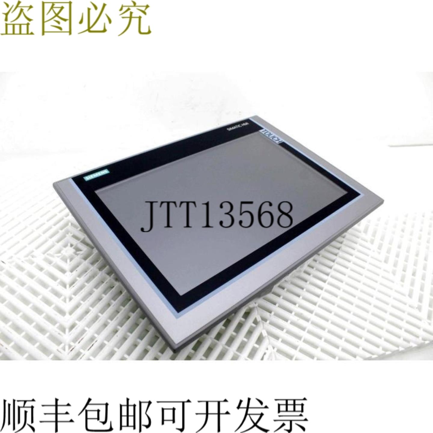 供应用户 6AV2124-0MC01-0AX0 HMI 显示屏 SIMATIC HMI TP120