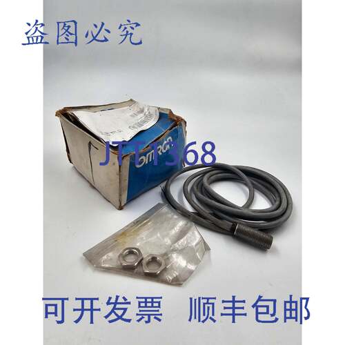 原装供应精细可萨 TL-X2CL-