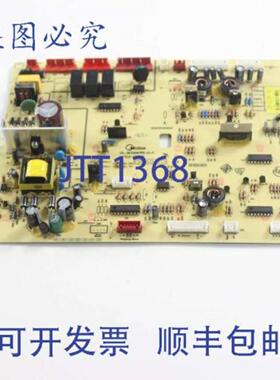 供应Bertazzoni Z300169 控制板12 英寸DIMENSIONOEM 替