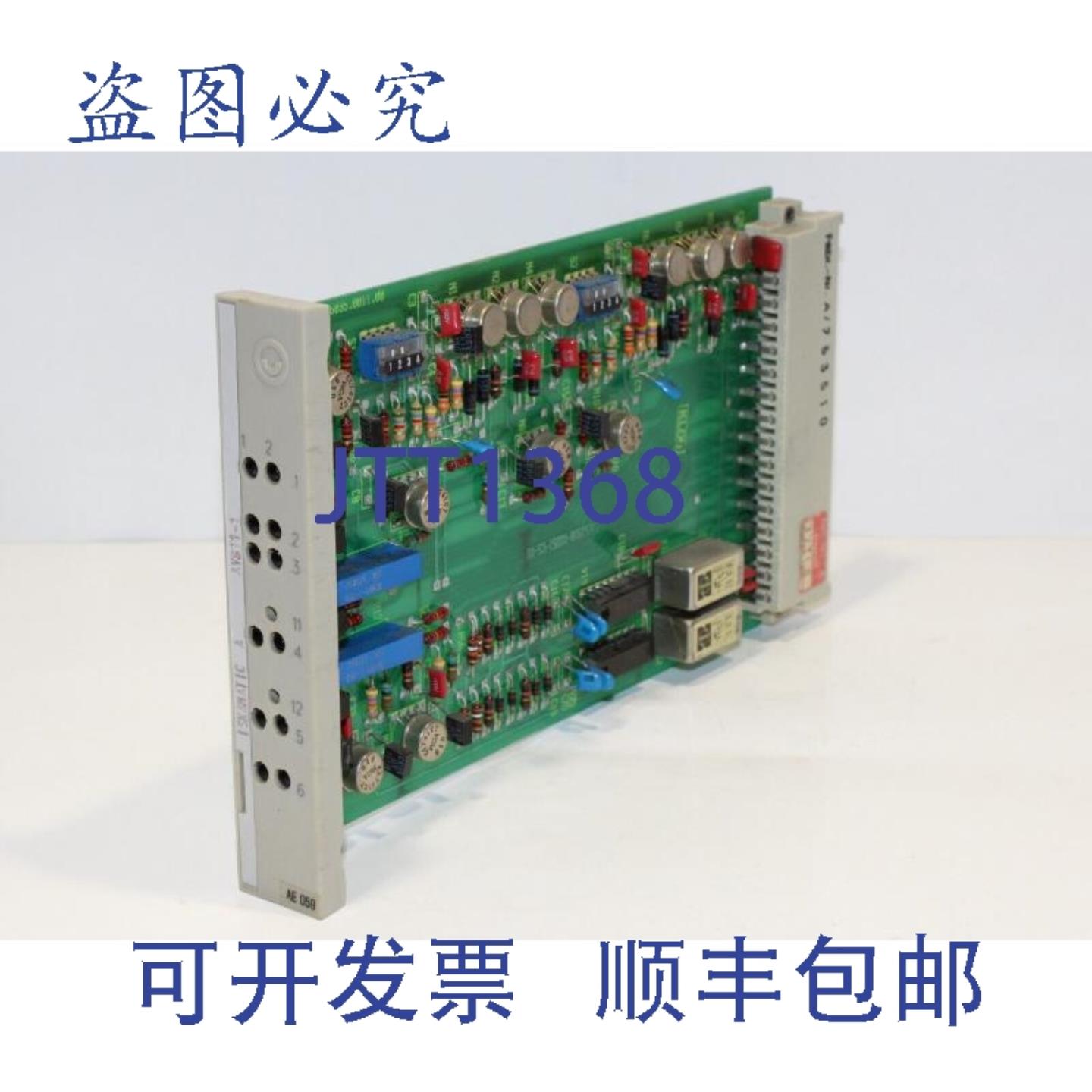 供应AVB11-1 Iskamatic A板