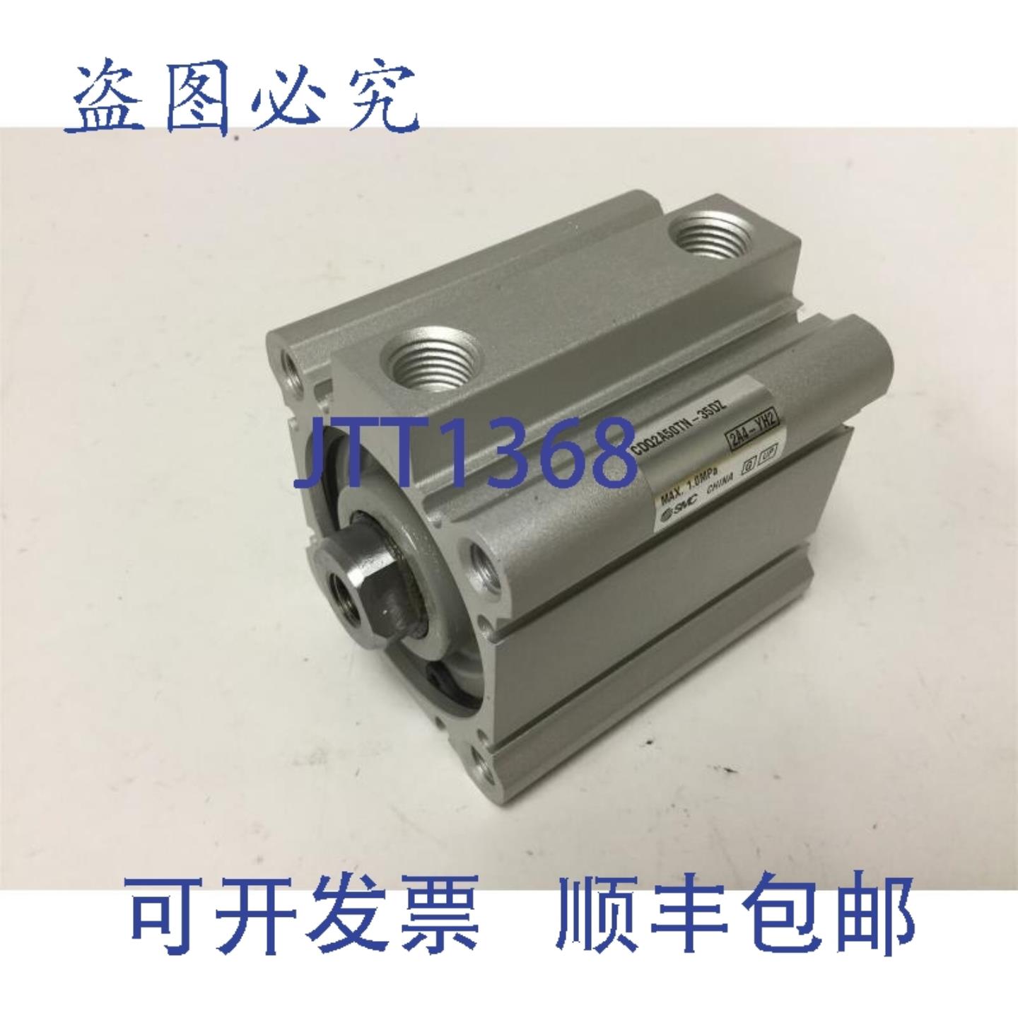 供应SMCQ2A50TN-35DZ气动气缸缸径50mm行程35mm
