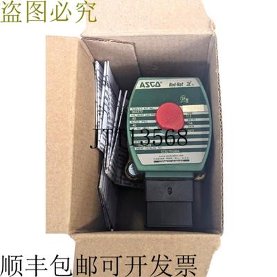 供应Asco SC8210G094 管道 12 电磁阀 24DC 116 瓦阀门