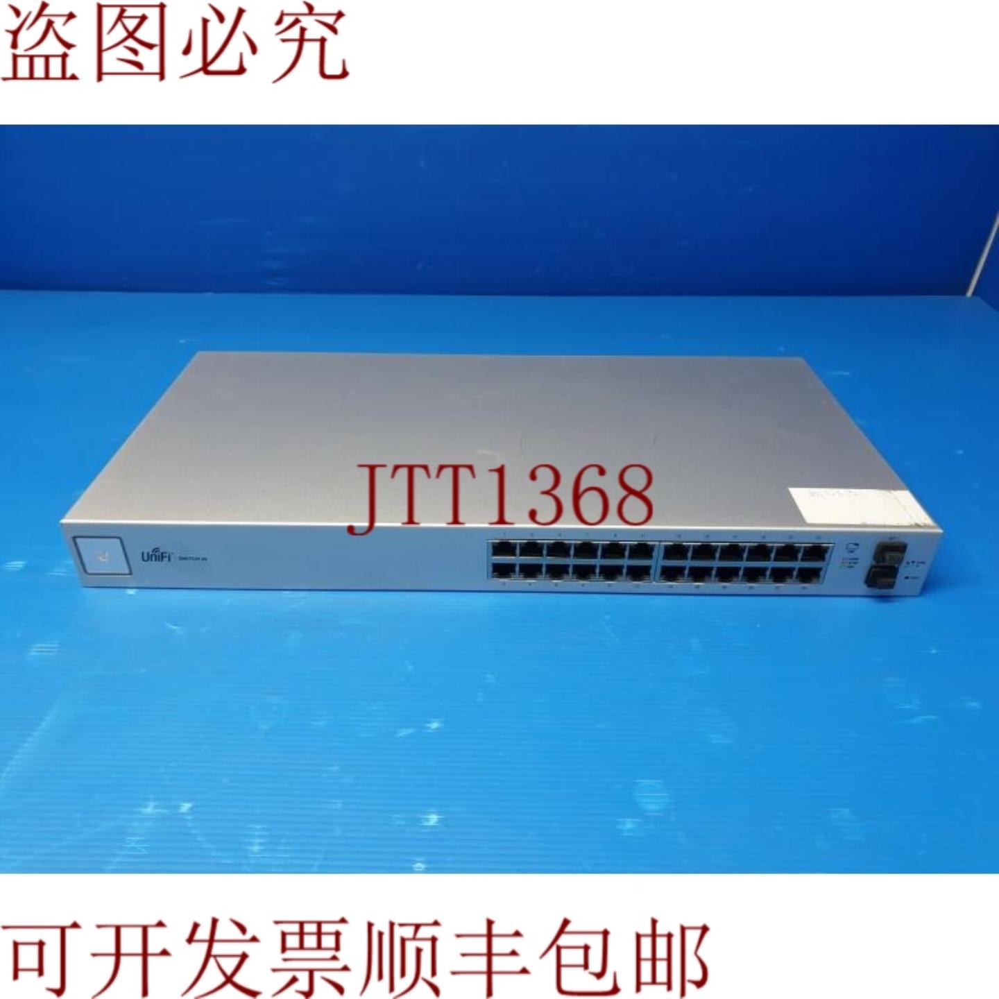 供应Ubiquiti UniFi 网络交换机 24 MN us-24 24 端口