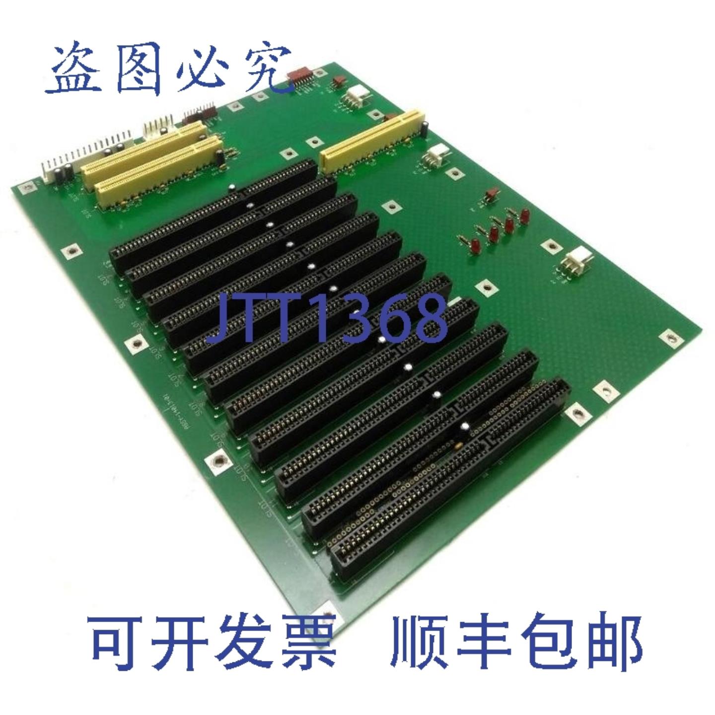 供应ICS 14013-01 工业计算机背板 AT PSU 1x PCI-ISA 10x IS