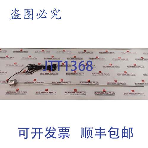 现货供应巴鲁夫 BTL5-S175-M1200-B-DEXB-KA10 微脉冲传感器