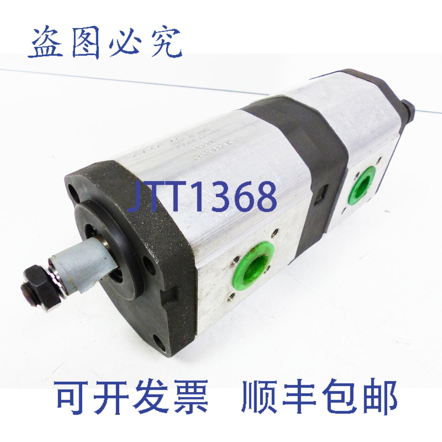 现货供应Pedro Roquet P2 DCN2022E2015L10