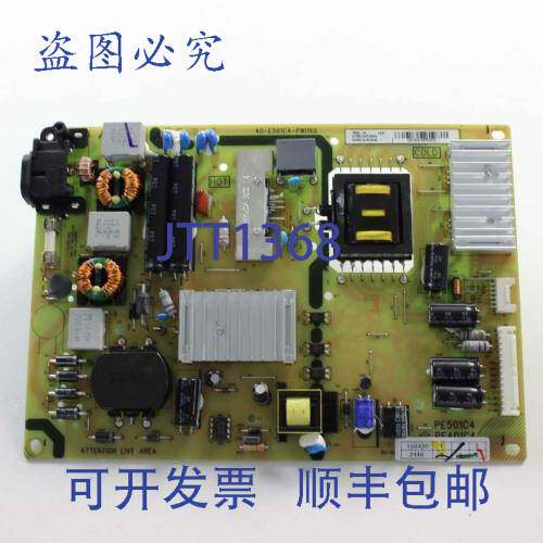 现货供应TCL 81-PE501C4-PL290AA 电源板 9英寸x6英寸x1英寸 0.68