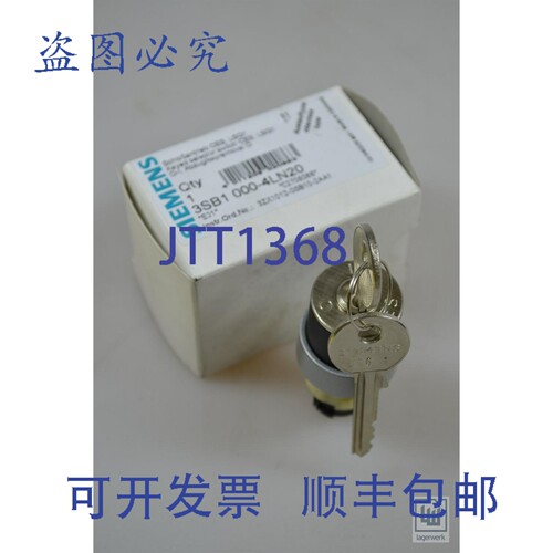 现货供应，3SB1000-4LN20，Bet?tigungs 元件/执行器