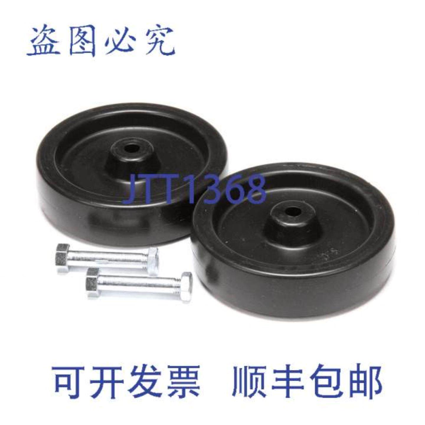 供应WINSTON PS1226-2 轮 4 英寸炸锅套装2 结构