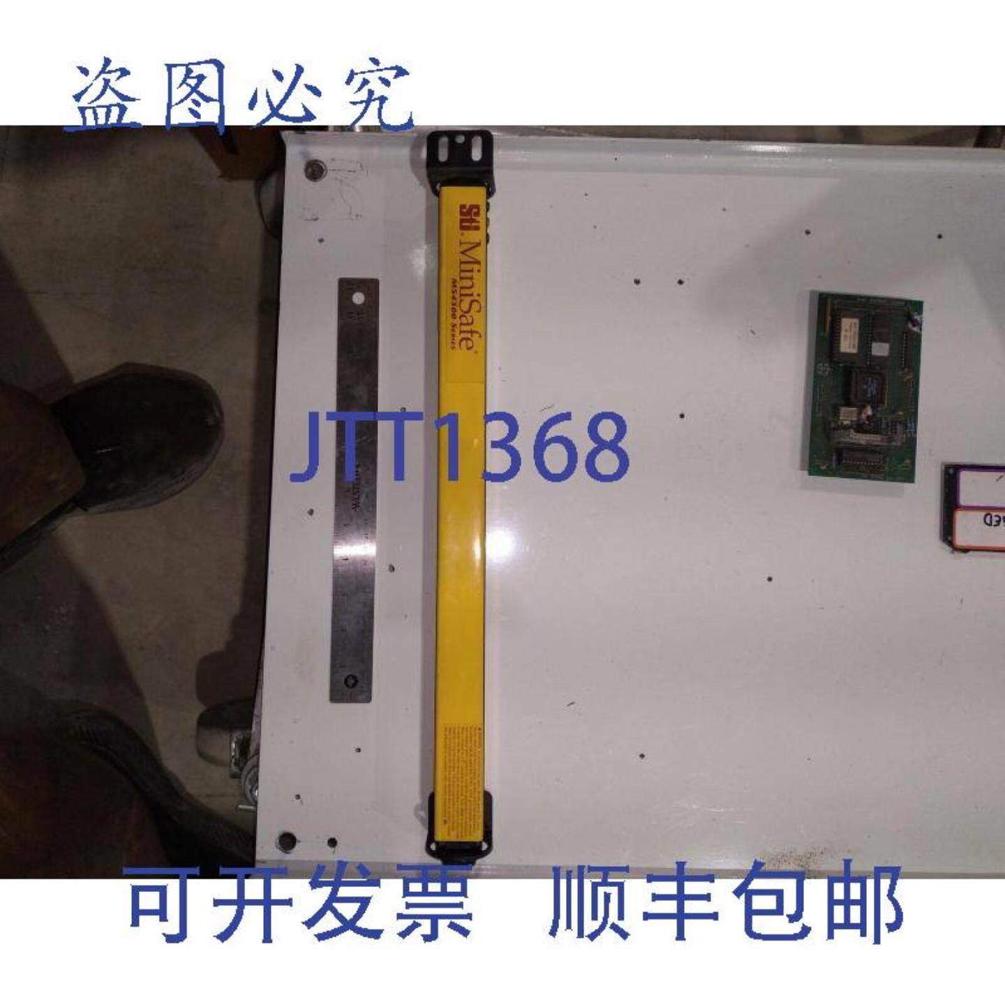 供应STI 42687-0160 MS43168 X MINISAFE BX MTR 16 1-30英尺