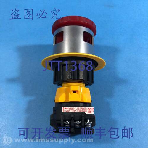 现货供应Idec XN4E-TL 扭锁停止按钮 5116