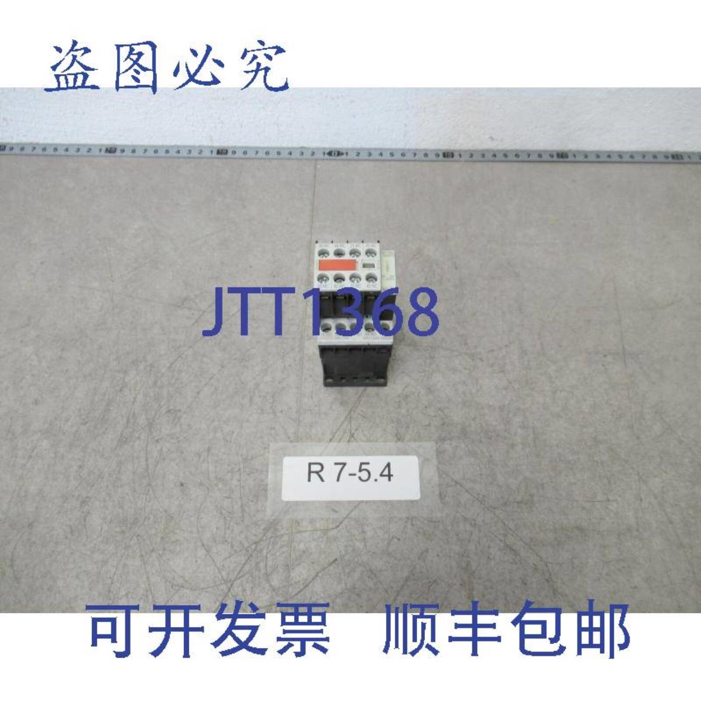 供应3RH1244-1BB40接触器11kW24V DC+3RH1911-1GA04-3AA1辅