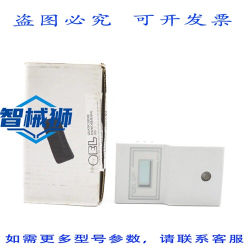 原装供应 QEL CTS-M5160B-Q0R0000 NSMP