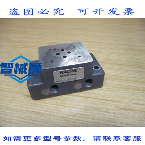 原装供应 进口工业 D01H N03C RACINE 底板歧管 959674