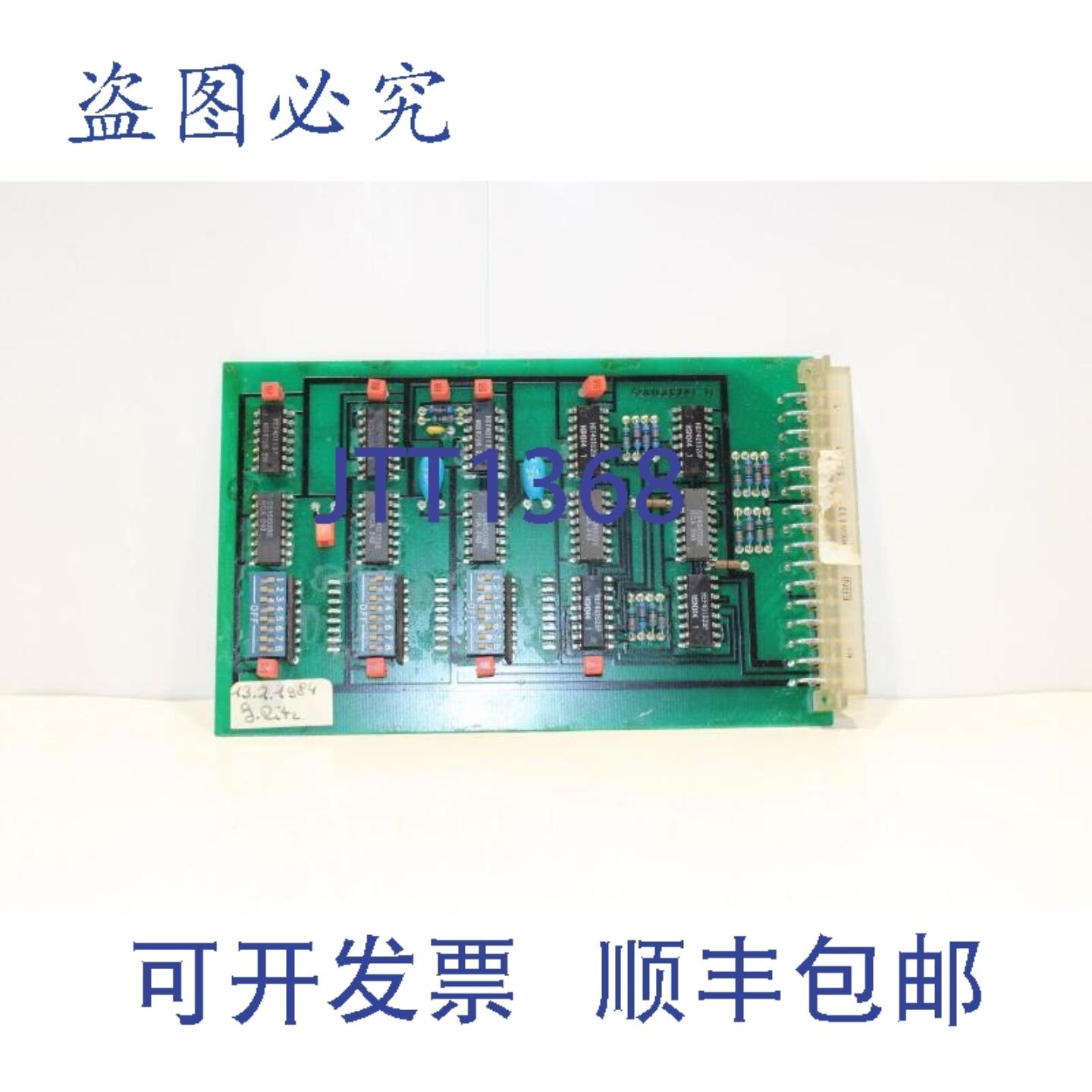 供应Bausch+ Strobel 59060800板